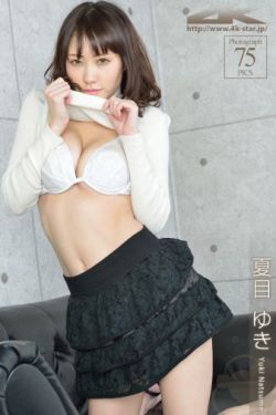 三国之逍遥浪子